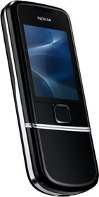 Мобильный телефон Nokia 8800 Arte - Сарапул