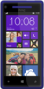 HTC 8X - Сарапул