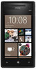 Смартфон HTC HTC Смартфон HTC Windows Phone 8x (RU) Black - Сарапул
