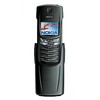 Nokia 8910i - Сарапул