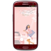Мобильный телефон Samsung + 1 ГБ RAM+  Galaxy S III GT-I9300 16 Гб 16 ГБ - Сарапул
