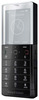 Мобильный телефон Sony Ericsson Xperia Pureness X5 - Сарапул