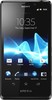 Sony Xperia T - Сарапул