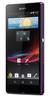 Смартфон Sony Xperia Z Purple - Сарапул
